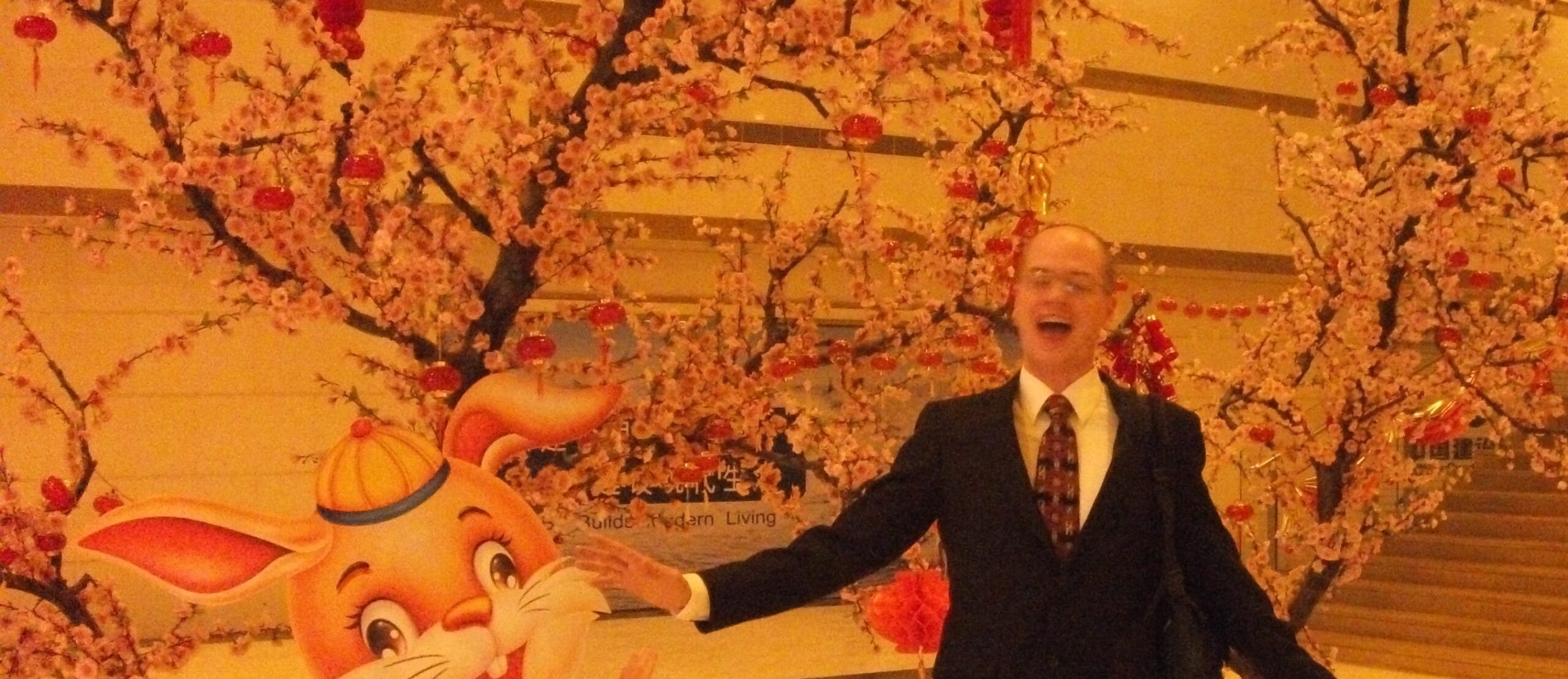 In the Spotlight – Mike Collier